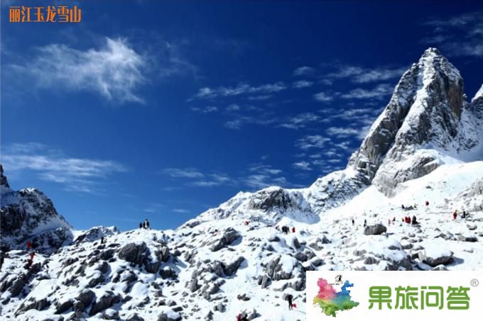 麗江玉龍雪山游記【看完一定想去玉龍雪山】