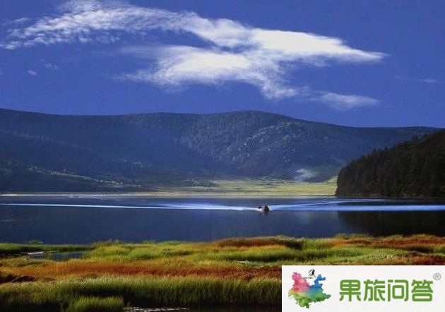 麗江,香格里拉（3天2晚）旅游報(bào)價(jià)