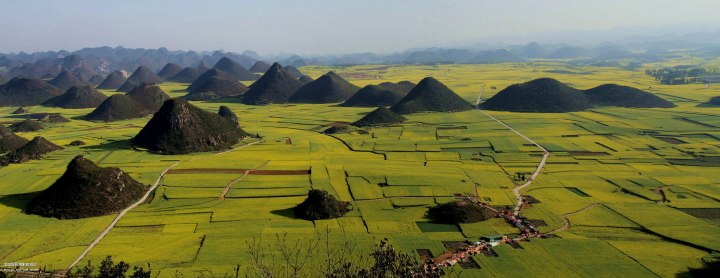 羅平金雞峰叢(好比我們桂林的山)