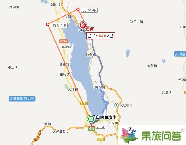 從大理下關(guān)到雙廊有多少公里？下關(guān)到雙廊要多久？怎么坐車(chē)？