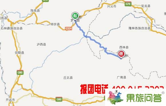 羅平到壩美有多少公里?羅平到壩美旅游線路怎么坐車最好?