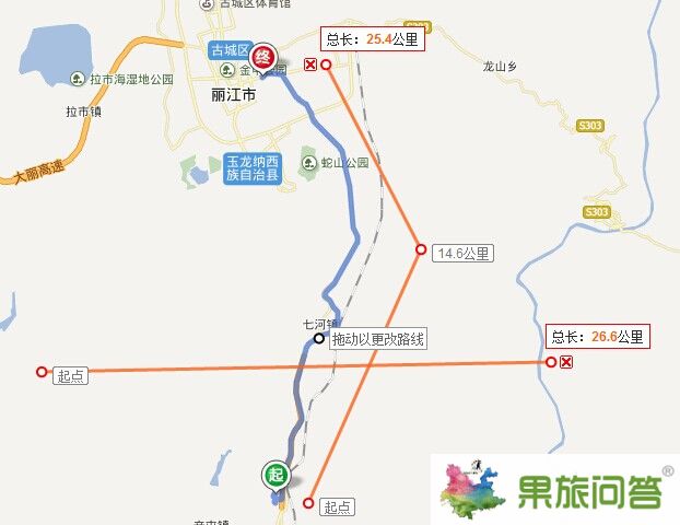 麗江機(jī)場落地自駕租車，自駕路線圖