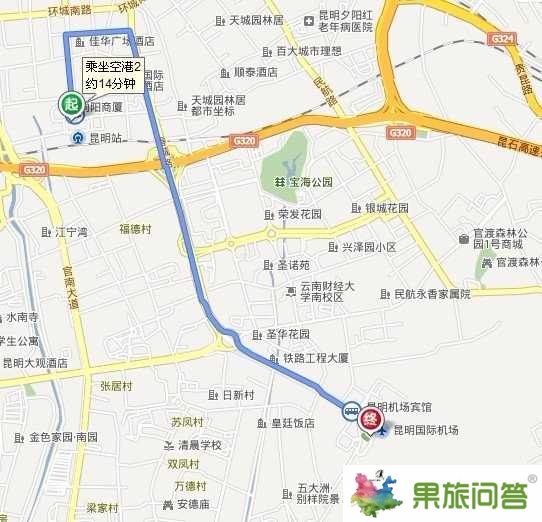 昆明站到昆明國際機(jī)場公交車線路圖