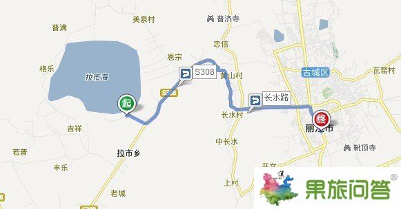 拉市海距離麗江多遠|麗江怎么去拉市海|拉市海茶馬古道屬于哪